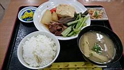 2015-09-19 11.46.54.JPG